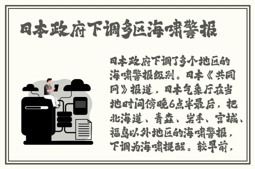 一个人看的在线观看视频一