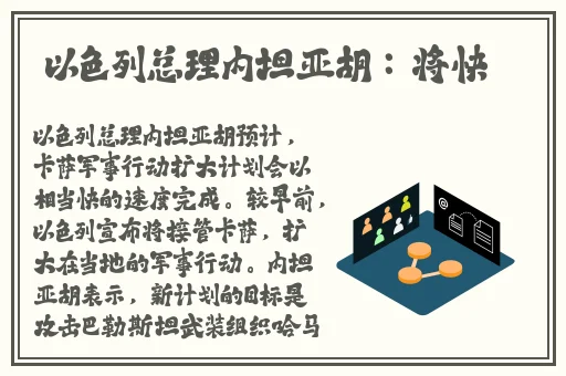 51fun吃瓜不打烊